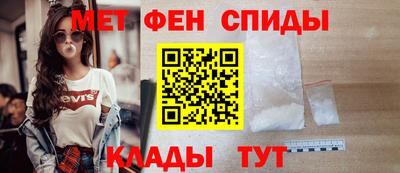 марки nbome Гатчина