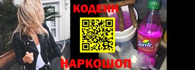 марки nbome Гатчина