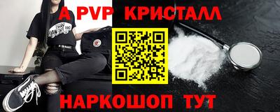 марки nbome Гатчина
