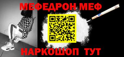 спиды Гай