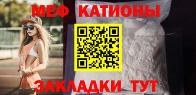 альфа пвп VHQ Будённовск