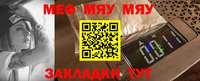 спиды Гай