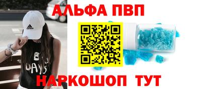 мяу мяу мука Гагарин