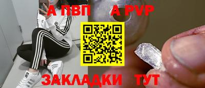 мяу мяу мука Гагарин