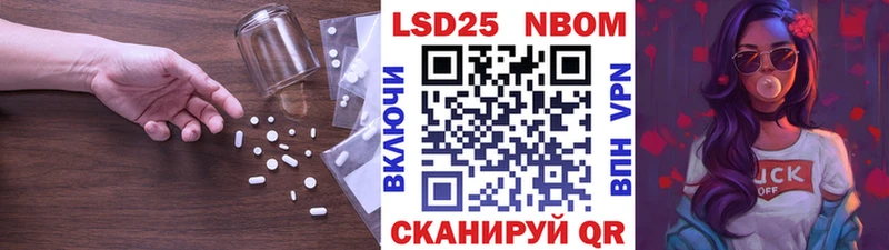как найти закладки  Киржач  LSD-25 экстази кислота 