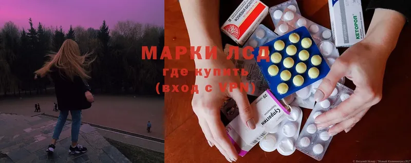 МЕГА ссылка  Киржач  LSD-25 экстази кислота 