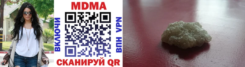 omg зеркало  Киржач  МДМА кристаллы 