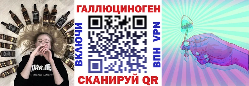 дарнет шоп  Киржач  Псилоцибиновые грибы мухоморы 