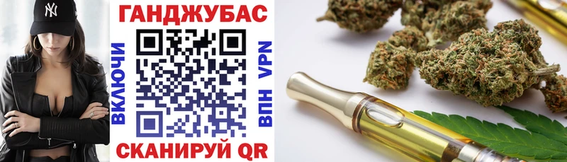Каннабис марихуана  маркетплейс официальный сайт  Киржач 